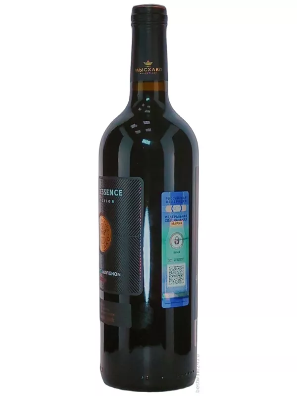 Myskhako, Quintessence Cabernet Sauvignon