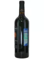 Myskhako, Quintessence Cabernet Sauvignon — фото 2