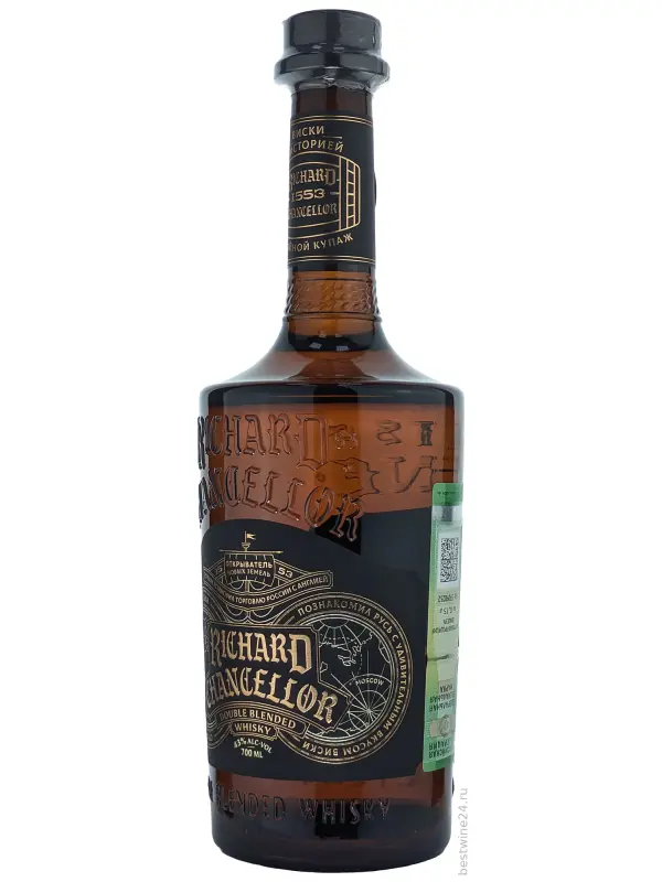 Richard Chancellor Double Blended