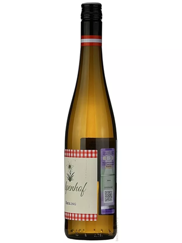 Heninger, Alpenhof Riesling