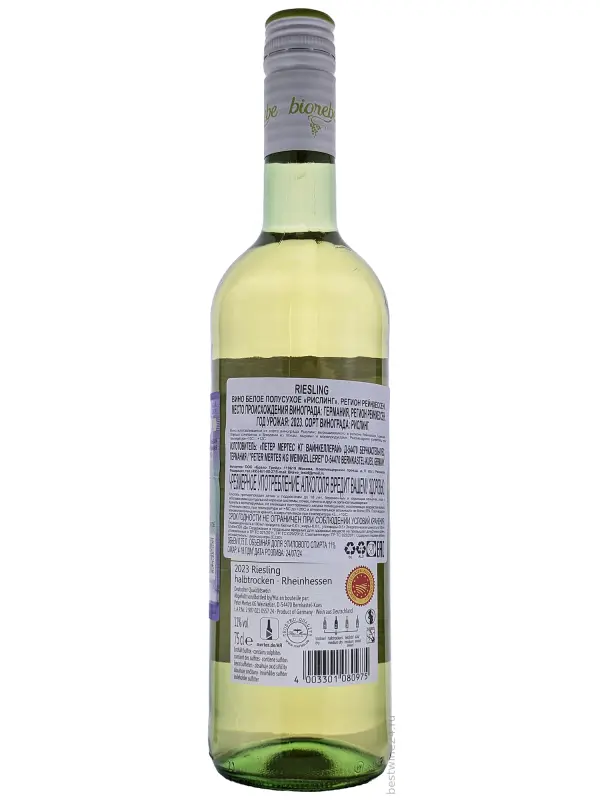 BIOrebe Riesling