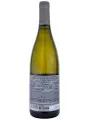 Shato Pinot, Chardonnay — фото 3
