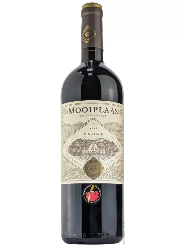 Mooiplaas, Pinotage