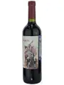 Polo Pampa Malbec-Syrah — фото 2
