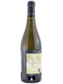 Planeta, Chardonnay, Sicilia Menfi DOC — фото 4