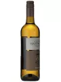 Haut Marin, Perle Sauvignon Blanc, Cotes de Gascogne IGP — фото 4