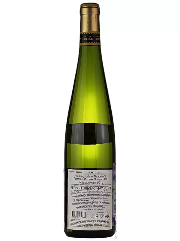 Hugel, Riesling Estate, Alsace AOC