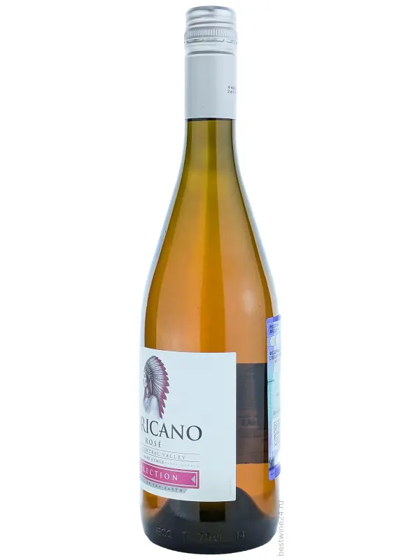 Curicano Rose, Central Valley DO
