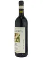 Castellare di Castellina, Vignatorta, Chianti DOCG — фото 2