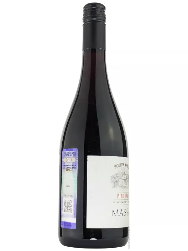 Massai Pinotage