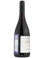 Massai Pinotage — фото 4