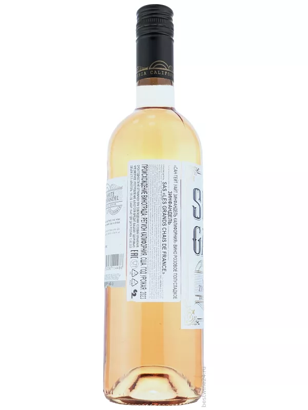 Sun Gate White Zinfandel