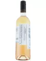 Sun Gate White Zinfandel — фото 4