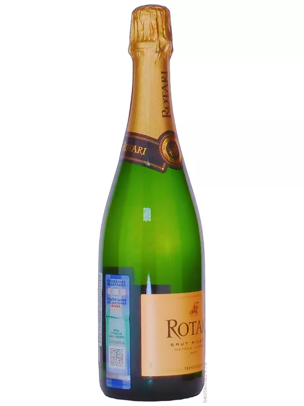 Rotari, Riserva Brut, Trento DOC