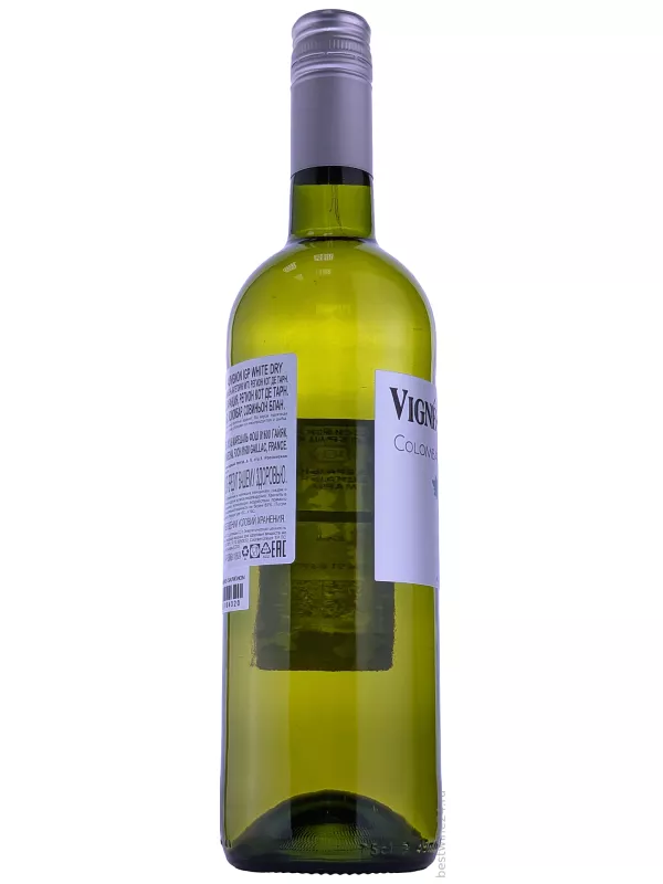 Alain Gayrel, Vigne-Lourac Colombard-Sauvignon, Cotes Du Tarn IGP