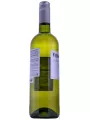 Alain Gayrel, Vigne-Lourac Colombard-Sauvignon, Cotes Du Tarn IGP — фото 4