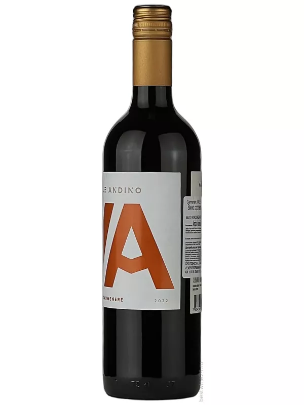 Valle Andino, Carmenere