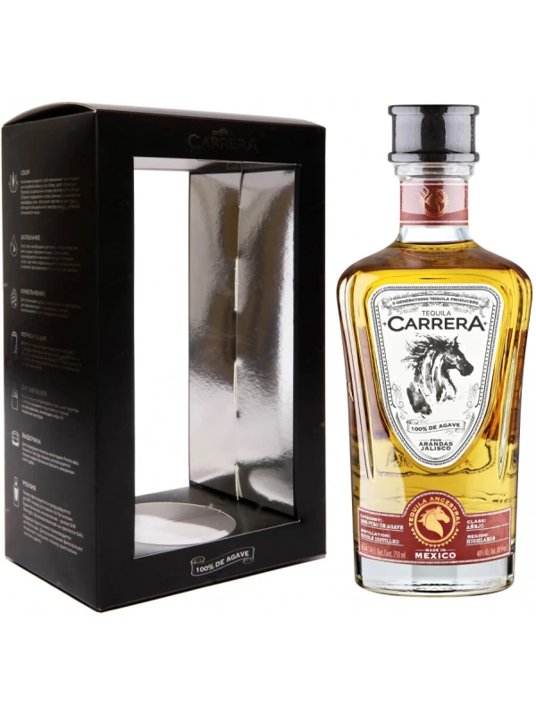 Carrera Anejo, gift box