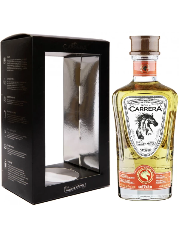 Carrera Reposado, gift box