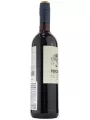 Boekenhoutskloof, Porcupine Ridge Cabernet Sauvignon — фото 4