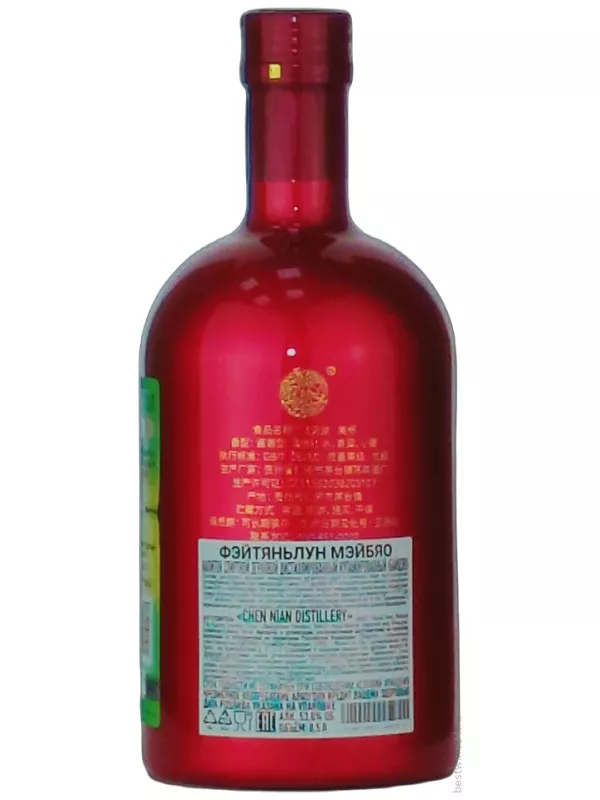 Feitianloong Meibiao (43%)