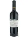 Geografico, Pavo Nero Rosso, Toscana IGT — фото 3