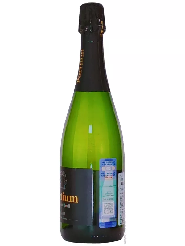 Joan Raventos Rosell, Portium Brut Nature, Cava DO