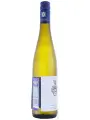 Weingut Julg, Riesling vom Kalk — фото 4