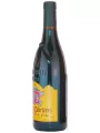 Chateau Cabrieres, Chateauneuf-du-Pape AOC Tradition — фото 2