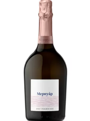 Мернуар Брют Розовое 0.75 л