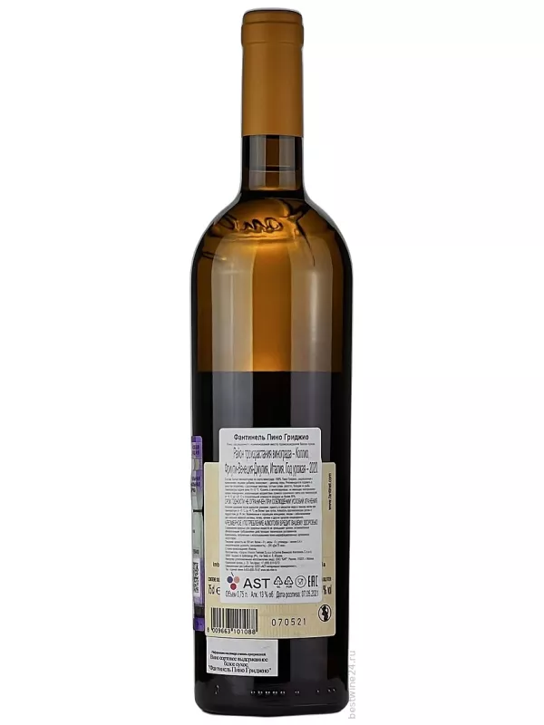 Fantinel, Pinot Grigio, Collio DOC