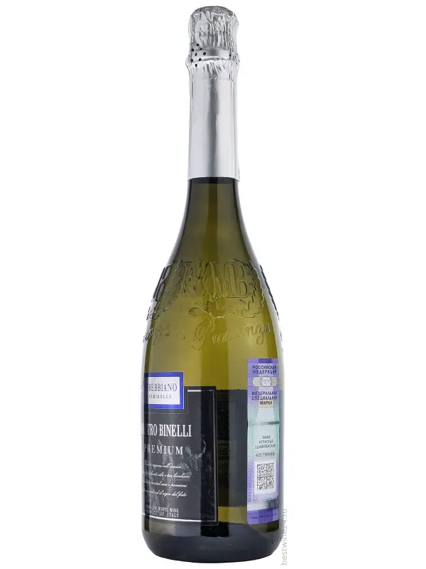 Mastro Binelli Trebbiano