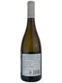 Ca' Bolani, Sauvignon Blanc, Friuli DOC — фото 3