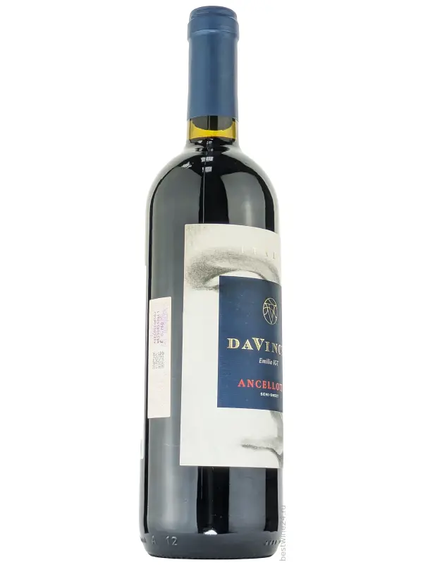 Puianello, daVinchi Ancellotta Semi-Sweet, Emilia IGT