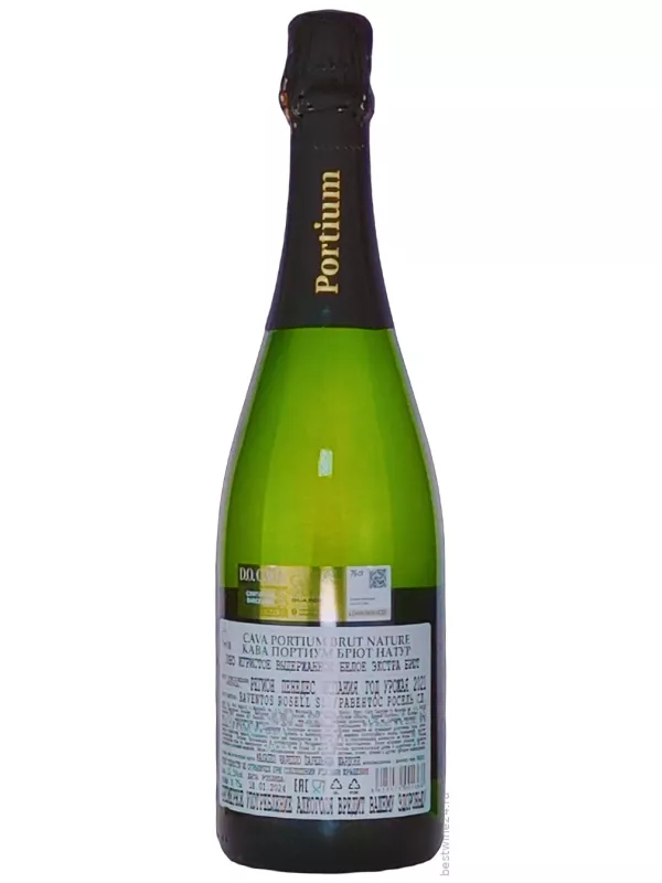 Joan Raventos Rosell, Portium Brut Nature, Cava DO