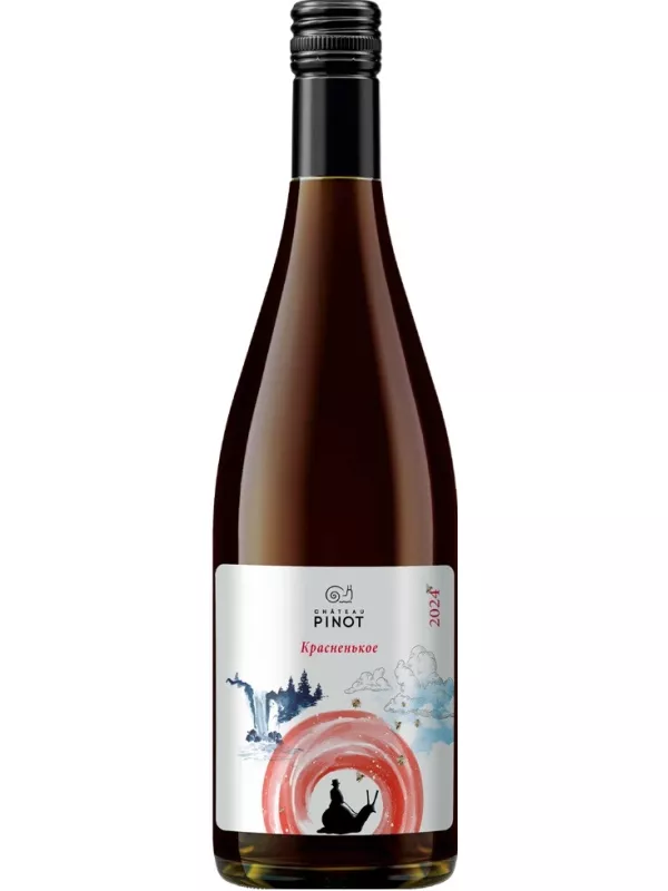 Chateau Pinot, Exclusive Krasnenkoe