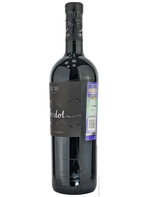 Stobi, Verdot Private Reserve