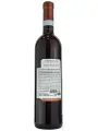Cantine Povero, Grignolino Buon Paggio, Piemonte DOC — фото 3