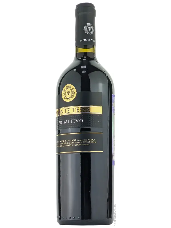 Monte Tessa, Primitivo