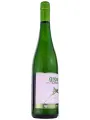 Green Smart Cricket Gruner Veltliner — фото 4