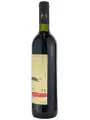 AV cuvee Cabernet Sauvignon-Shiraz-Saperavi — фото 2