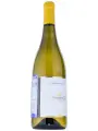 Tormaresca, Chardonnay, Puglia IGT — фото 4