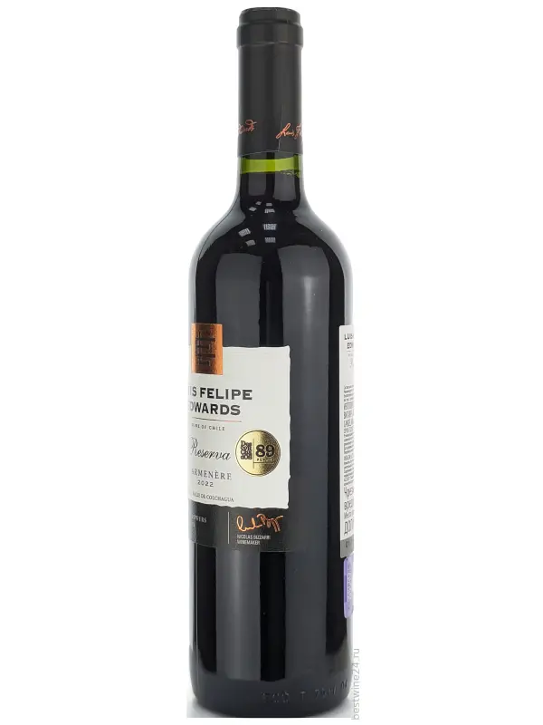 Luis Felipe Edwards, Reserva Carmenere