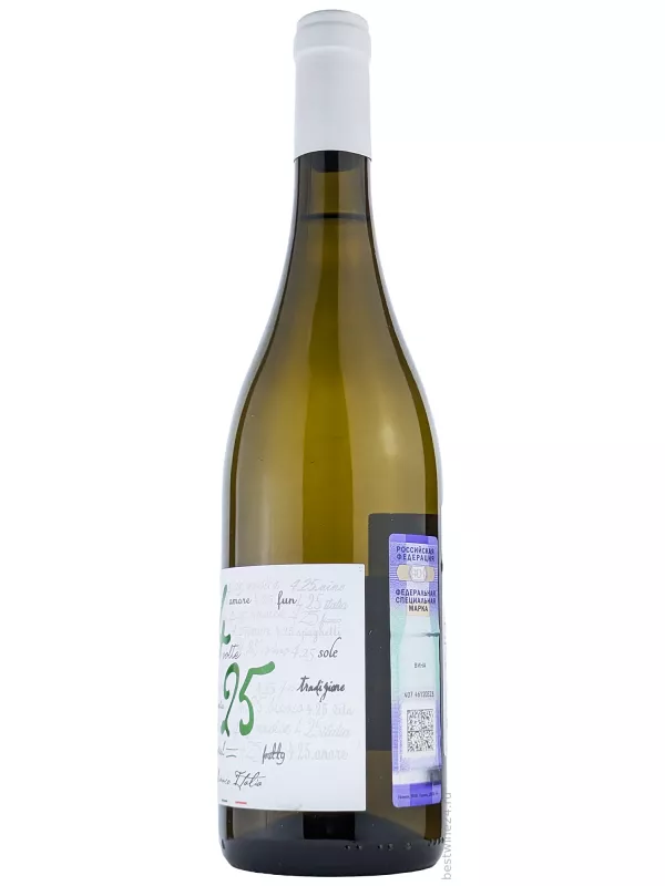 Piccini, 4 Volte 25 Bianco