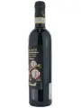 Piccoli, Adone Recioto della Valpolicella DOCG — фото 2