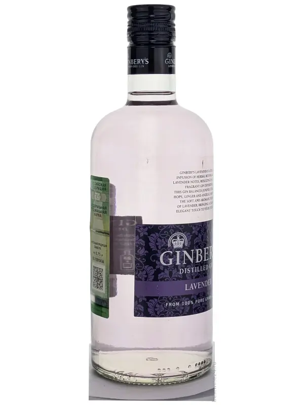 Ginbery's Lavander