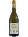 Lourensford, The Dome Sauvignon Blanc — фото 3