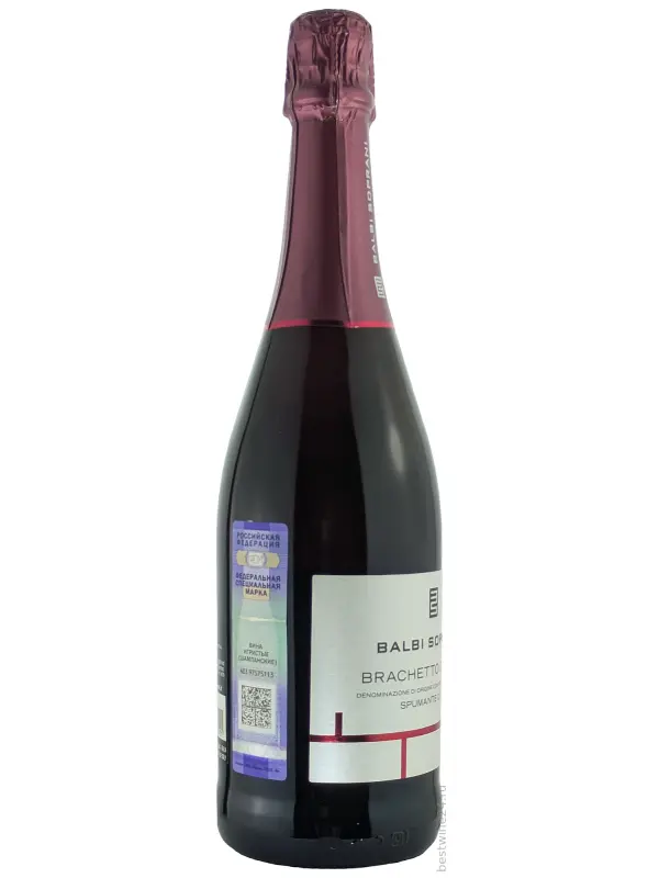 Balbi Soprani Brachetto d'Acqui DOCG
