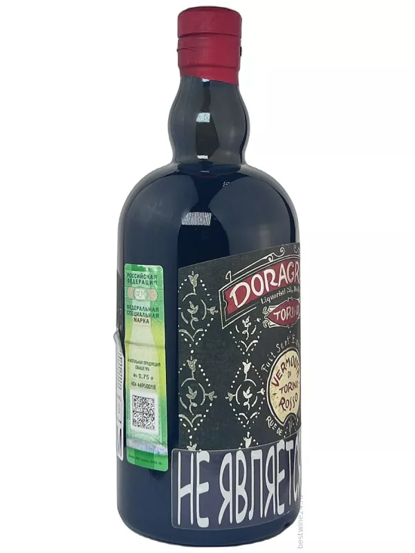 Doragrossa Vermouth di Torino Rosso