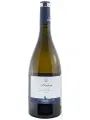 Le Vigne di Sammarco, Pecten Fiano, Salento IGP — фото 1